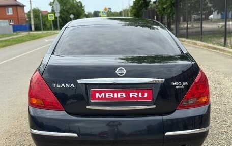 Nissan Teana, 2007 год, 585 000 рублей, 1 фотография