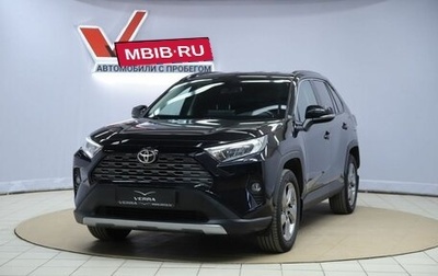 Toyota RAV4, 2021 год, 3 590 000 рублей, 1 фотография