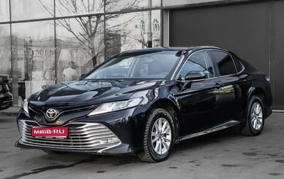 Toyota Camry, 2019 год, 2 299 000 рублей, 1 фотография
