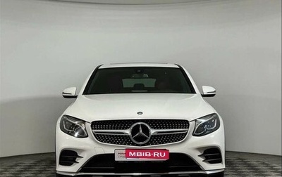 Mercedes-Benz GLC, 2016 год, 3 500 000 рублей, 1 фотография