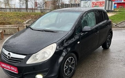 Opel Corsa D, 2008 год, 410 000 рублей, 1 фотография