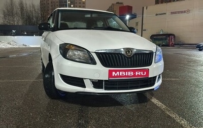 Skoda Fabia II, 2013 год, 380 000 рублей, 1 фотография