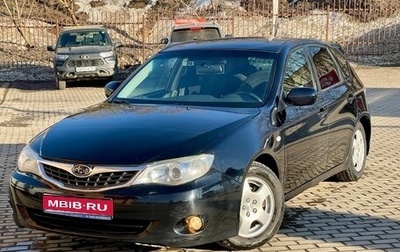 Subaru Impreza III, 2007 год, 475 000 рублей, 1 фотография