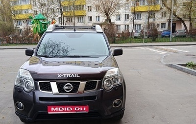 Nissan X-Trail, 2011 год, 1 150 000 рублей, 1 фотография