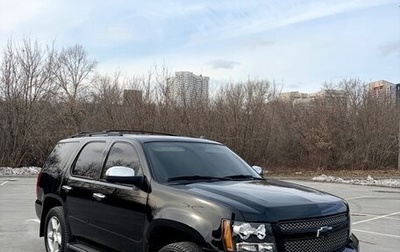 Chevrolet Tahoe III, 2008 год, 1 850 000 рублей, 1 фотография