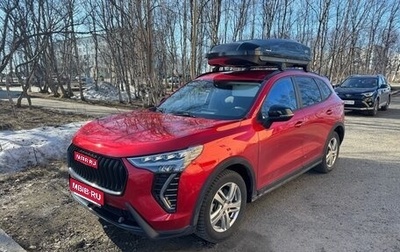 Haval Jolion, 2024 год, 2 300 000 рублей, 1 фотография
