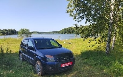 Ford Fusion I, 2011 год, 720 000 рублей, 1 фотография