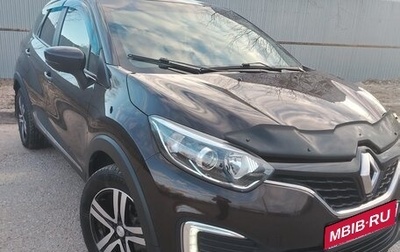 Renault Kaptur I рестайлинг, 2017 год, 1 340 000 рублей, 1 фотография