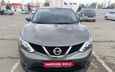 Nissan Qashqai, 2017 год, 1 700 000 рублей, 1 фотография