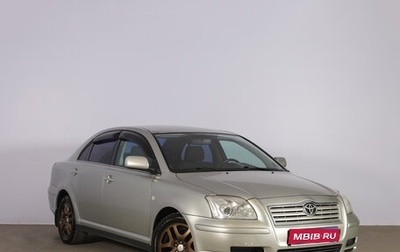 Toyota Avensis III рестайлинг, 2005 год, 699 000 рублей, 1 фотография