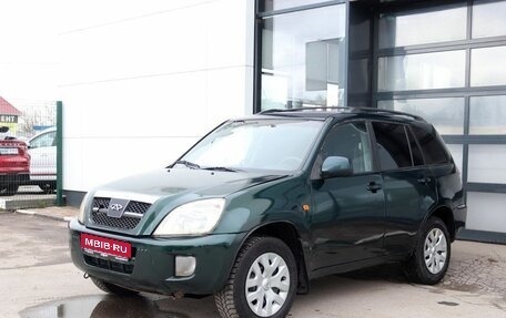 Chery Tiggo (T11), 2007 год, 262 000 рублей, 1 фотография