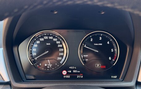 BMW X1, 2022 год, 2 690 000 рублей, 18 фотография