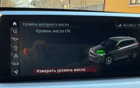 BMW X1, 2022 год, 2 690 000 рублей, 19 фотография