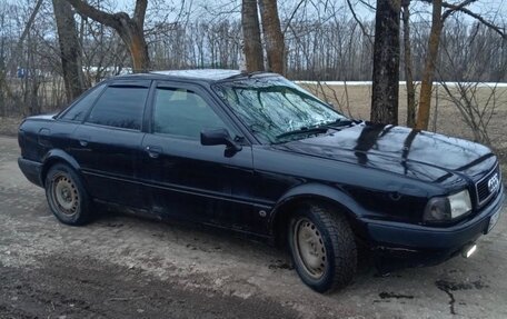 Audi 80, 1992 год, 200 000 рублей, 9 фотография