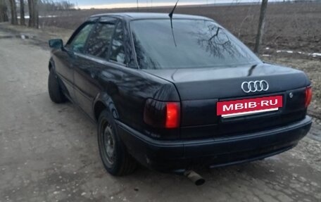 Audi 80, 1992 год, 200 000 рублей, 8 фотография