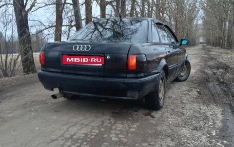 Audi 80, 1992 год, 200 000 рублей, 7 фотография