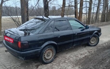 Audi 80, 1992 год, 200 000 рублей, 6 фотография