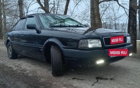 Audi 80, 1992 год, 200 000 рублей, 10 фотография