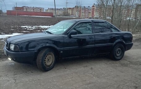 Audi 80, 1992 год, 200 000 рублей, 11 фотография