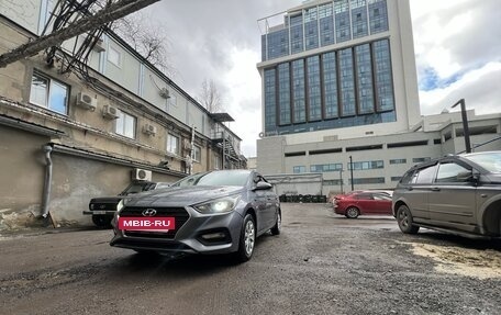 Hyundai Solaris II рестайлинг, 2019 год, 955 000 рублей, 5 фотография