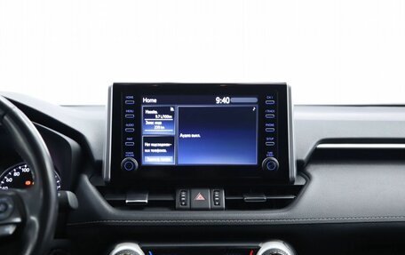 Toyota RAV4, 2021 год, 3 590 000 рублей, 13 фотография