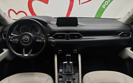 Mazda CX-5 II, 2017 год, 2 980 000 рублей, 8 фотография