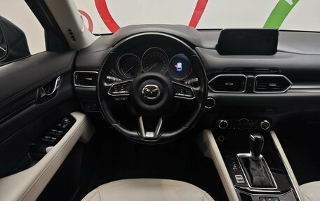 Mazda CX-5 II, 2017 год, 2 980 000 рублей, 9 фотография