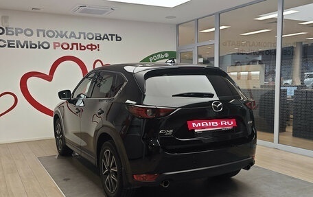 Mazda CX-5 II, 2017 год, 2 980 000 рублей, 6 фотография