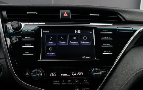 Toyota Camry, 2019 год, 2 299 000 рублей, 12 фотография