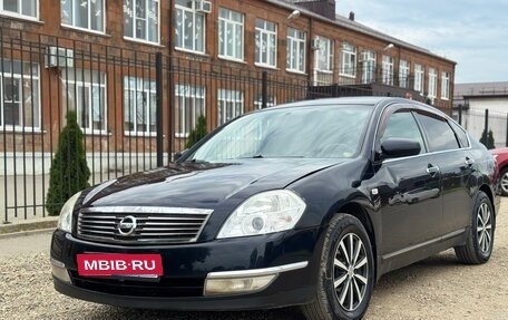 Nissan Teana, 2007 год, 585 000 рублей, 13 фотография