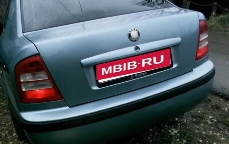 Skoda Octavia IV, 2004 год, 450 000 рублей, 16 фотография