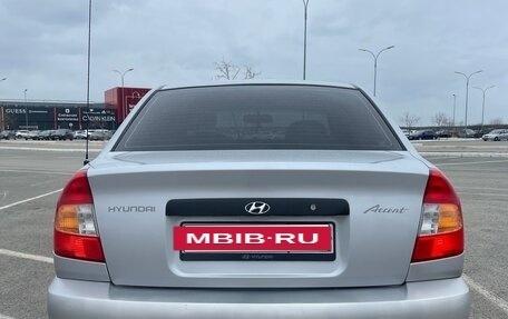 Hyundai Accent II, 2005 год, 410 000 рублей, 4 фотография