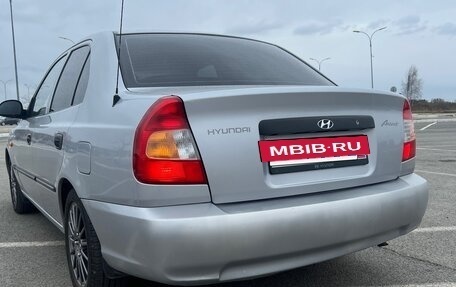 Hyundai Accent II, 2005 год, 410 000 рублей, 5 фотография