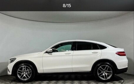 Mercedes-Benz GLC, 2016 год, 3 500 000 рублей, 6 фотография