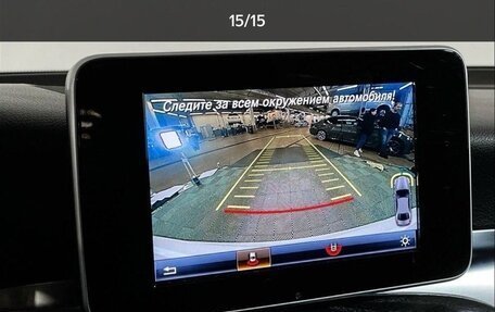 Mercedes-Benz GLC, 2016 год, 3 500 000 рублей, 12 фотография