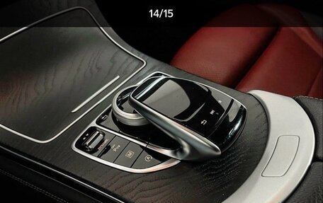 Mercedes-Benz GLC, 2016 год, 3 500 000 рублей, 13 фотография