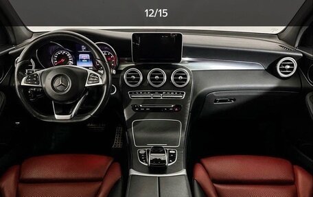 Mercedes-Benz GLC, 2016 год, 3 500 000 рублей, 15 фотография