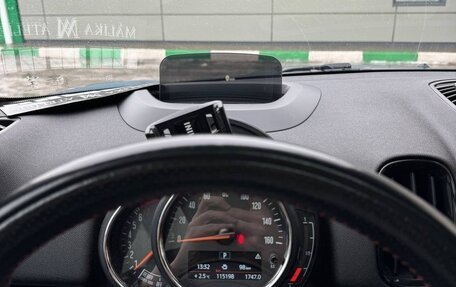 MINI Countryman II (F60), 2019 год, 2 350 000 рублей, 16 фотография