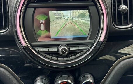 MINI Countryman II (F60), 2019 год, 2 350 000 рублей, 17 фотография