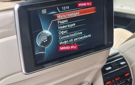 BMW 7 серия, 2013 год, 2 100 000 рублей, 17 фотография