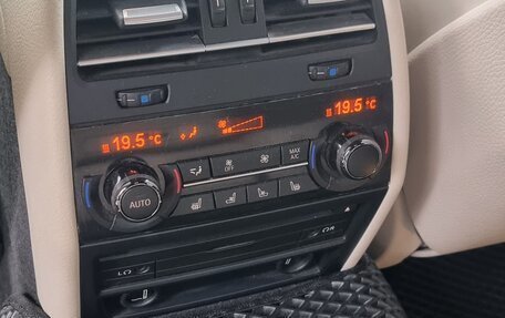 BMW 7 серия, 2013 год, 2 100 000 рублей, 18 фотография