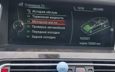 BMW 7 серия, 2013 год, 2 100 000 рублей, 24 фотография