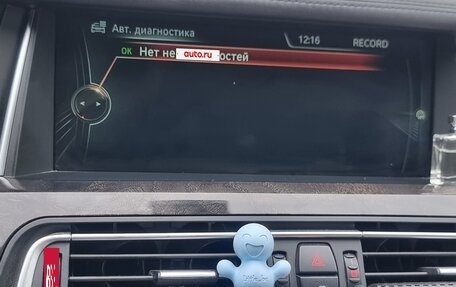 BMW 7 серия, 2013 год, 2 100 000 рублей, 27 фотография