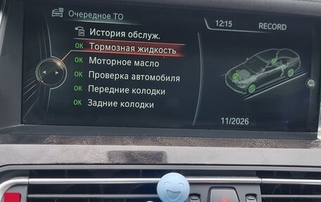 BMW 7 серия, 2013 год, 2 100 000 рублей, 23 фотография