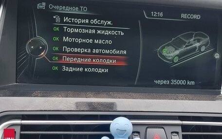 BMW 7 серия, 2013 год, 2 100 000 рублей, 25 фотография