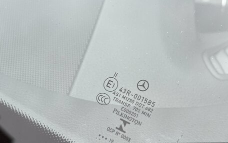 Mercedes-Benz E-Класс, 2019 год, 3 150 000 рублей, 13 фотография