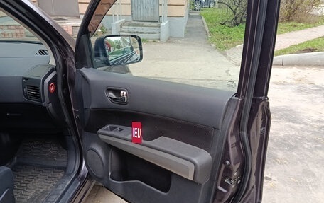 Nissan X-Trail, 2011 год, 1 150 000 рублей, 25 фотография