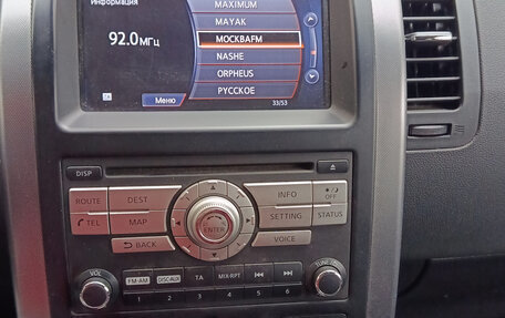 Nissan X-Trail, 2011 год, 1 150 000 рублей, 31 фотография