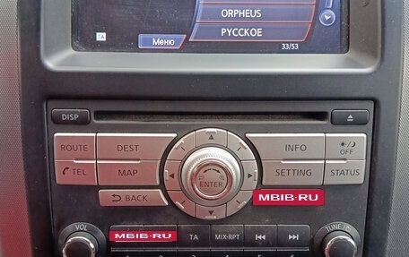 Nissan X-Trail, 2011 год, 1 150 000 рублей, 35 фотография