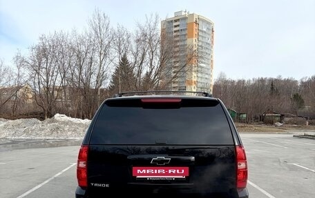 Chevrolet Tahoe III, 2008 год, 1 850 000 рублей, 5 фотография